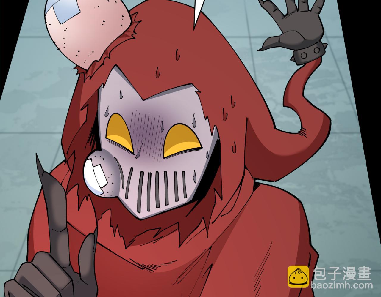 第390话 扶桑篇-梦魇战马！133