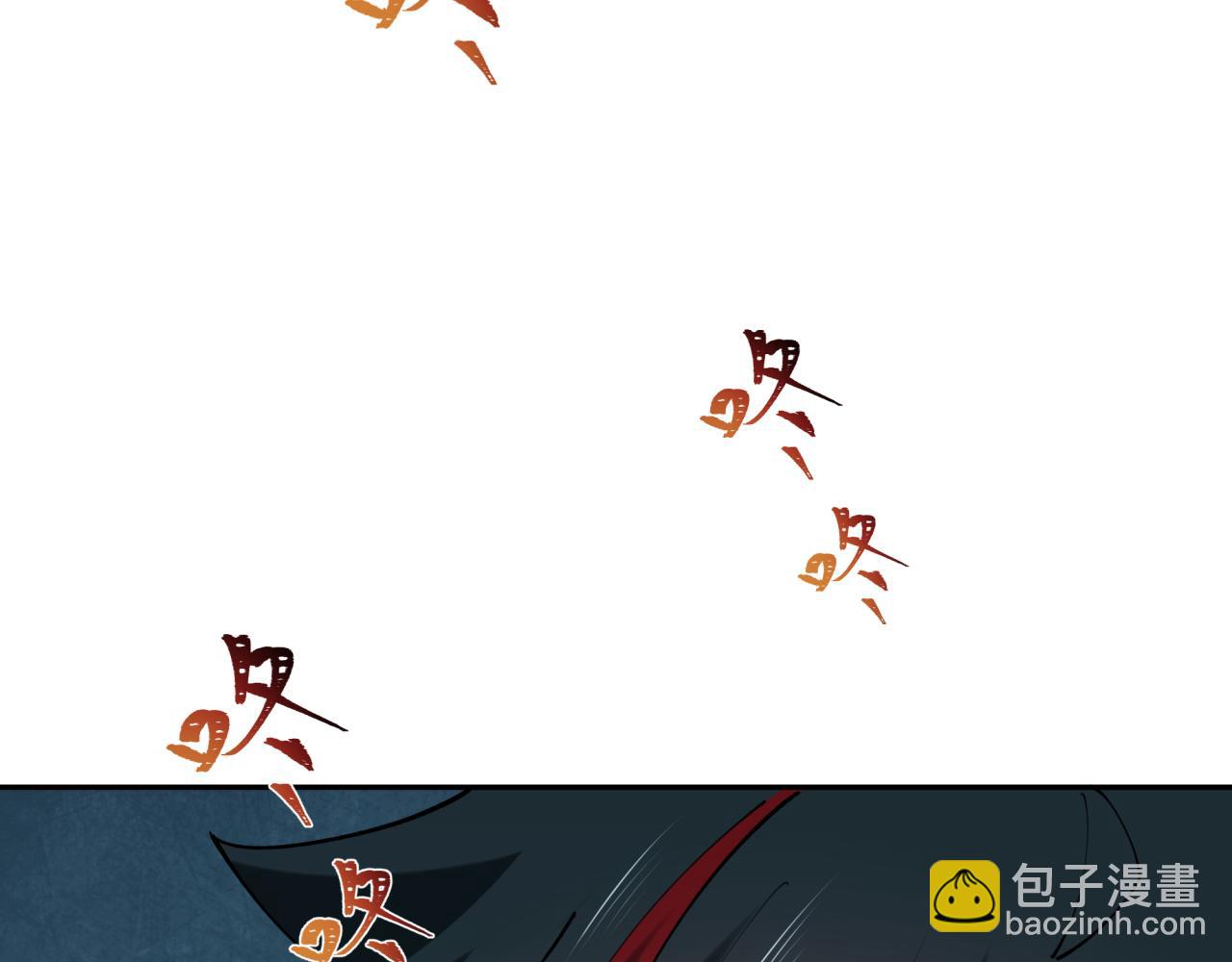 第390话 扶桑篇-梦魇战马！142