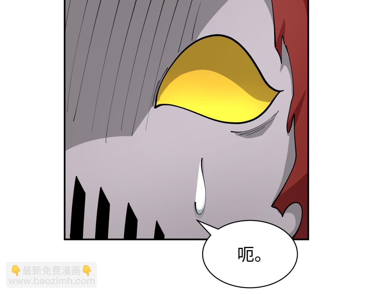 第390话 扶桑篇-梦魇战马！151