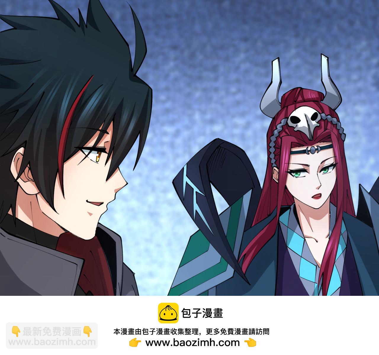 第390话 扶桑篇-梦魇战马！161