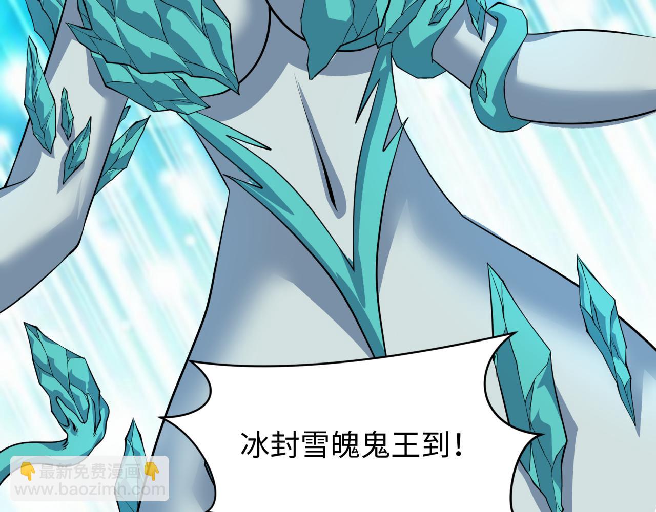 第390话 扶桑篇-梦魇战马！178