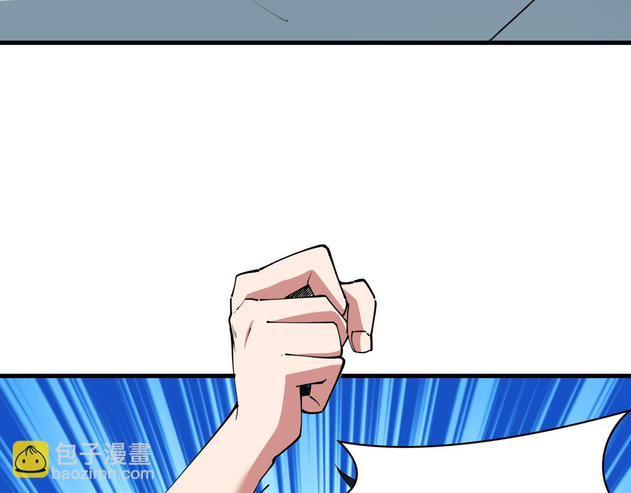 第390话 扶桑篇-梦魇战马！18