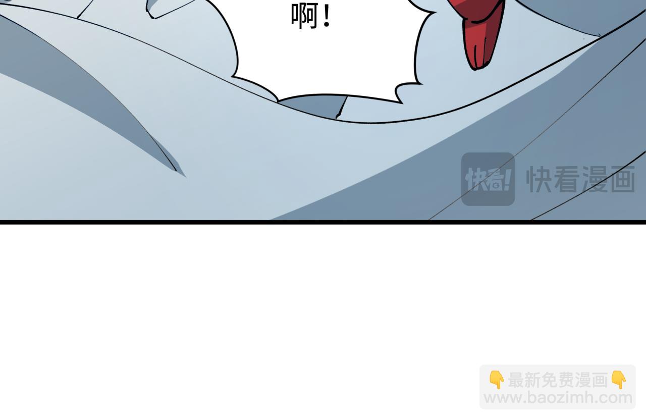 第390话 扶桑篇-梦魇战马！21