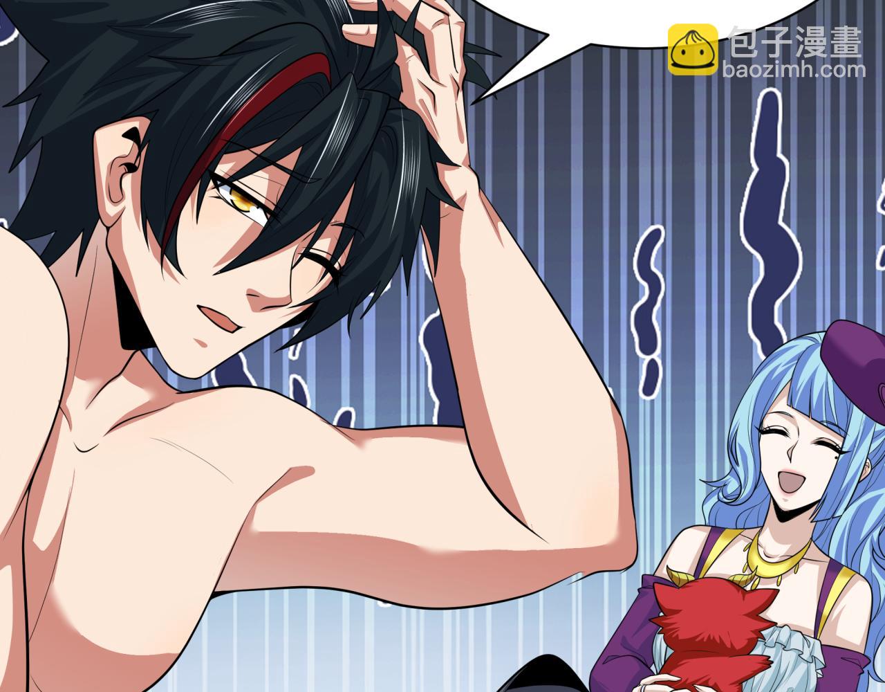 第390话 扶桑篇-梦魇战马！23