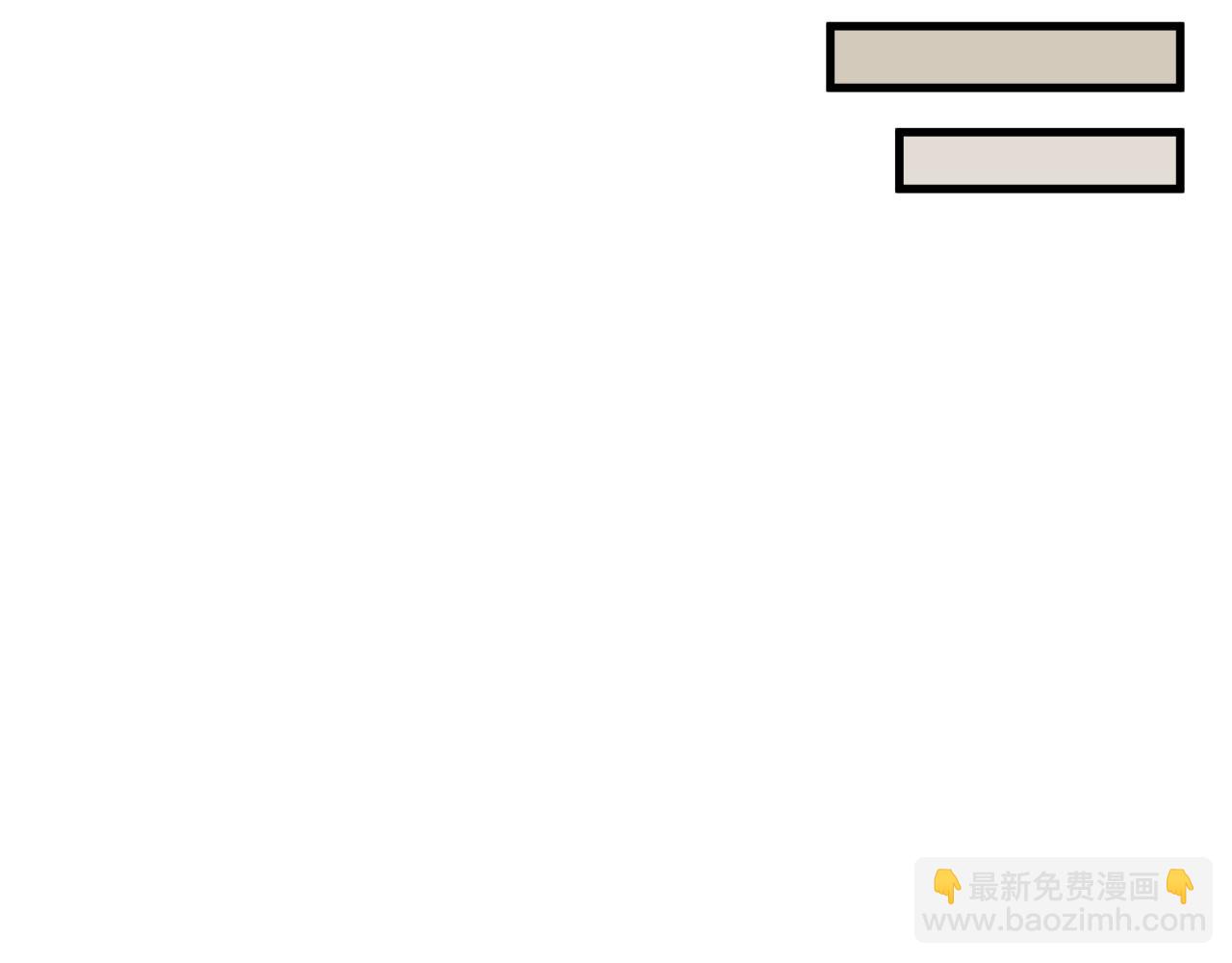 第390话 扶桑篇-梦魇战马！29