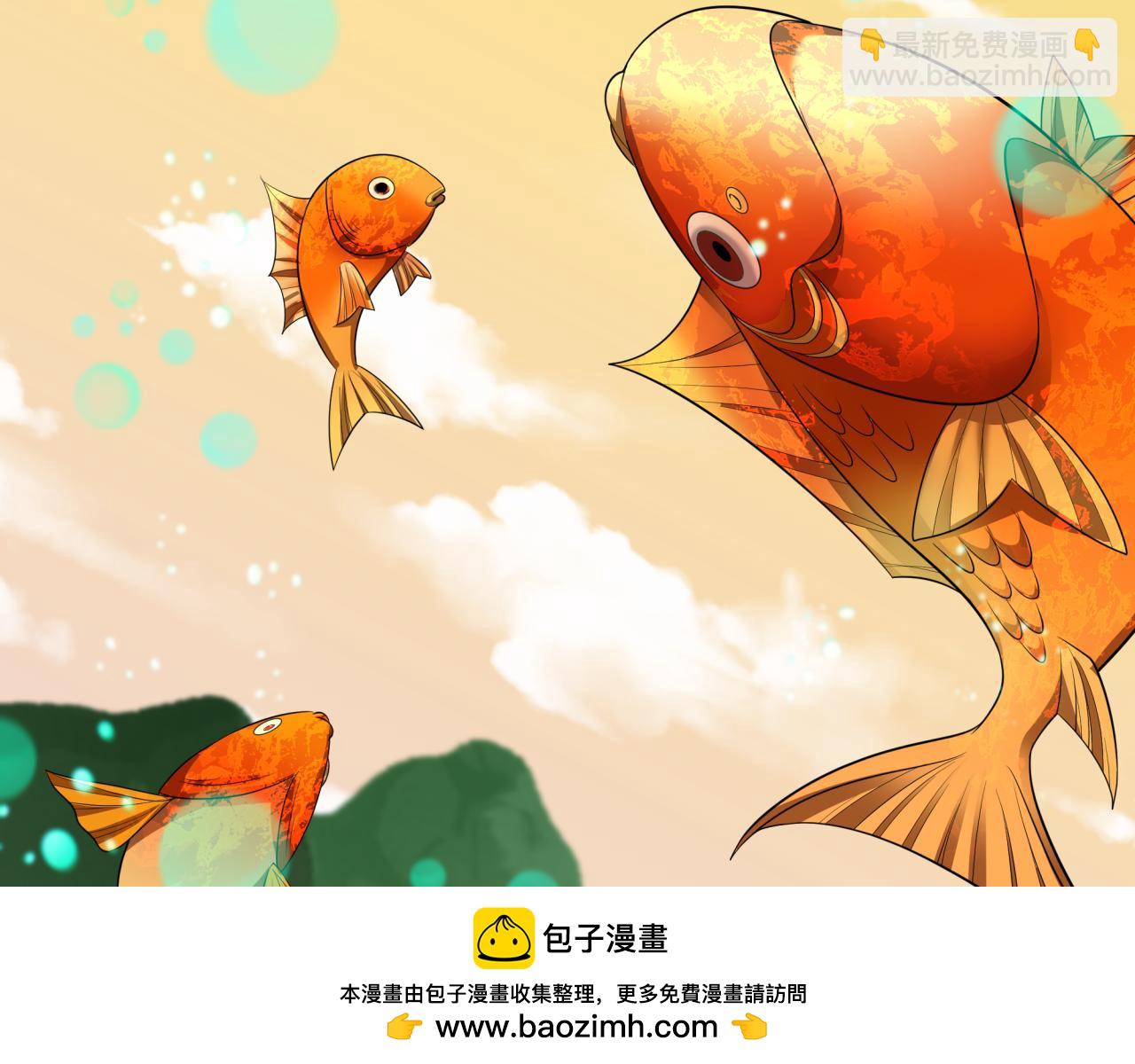 第390话 扶桑篇-梦魇战马！49