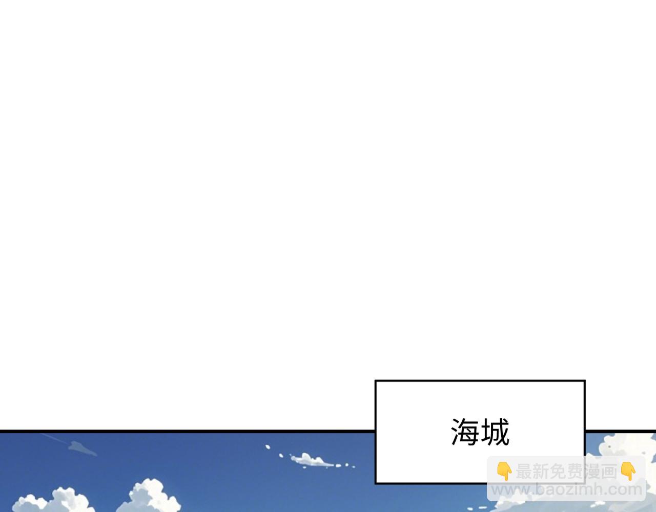 第390话 扶桑篇-梦魇战马！5