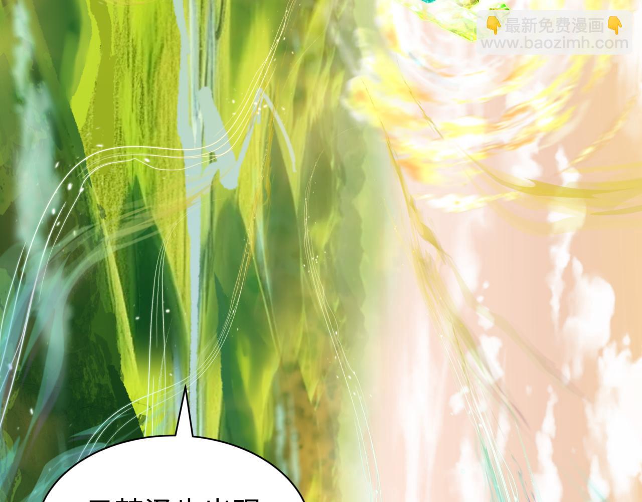 第390话 扶桑篇-梦魇战马！50