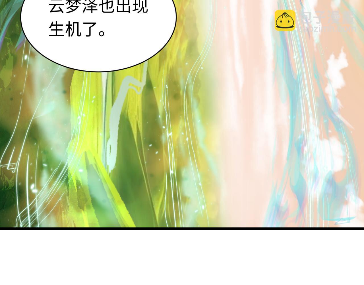 第390话 扶桑篇-梦魇战马！51