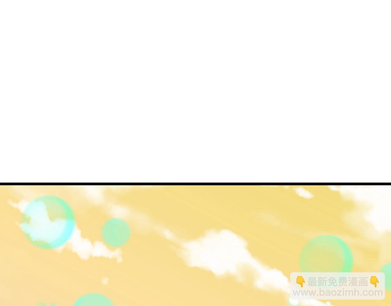 第390话 扶桑篇-梦魇战马！52