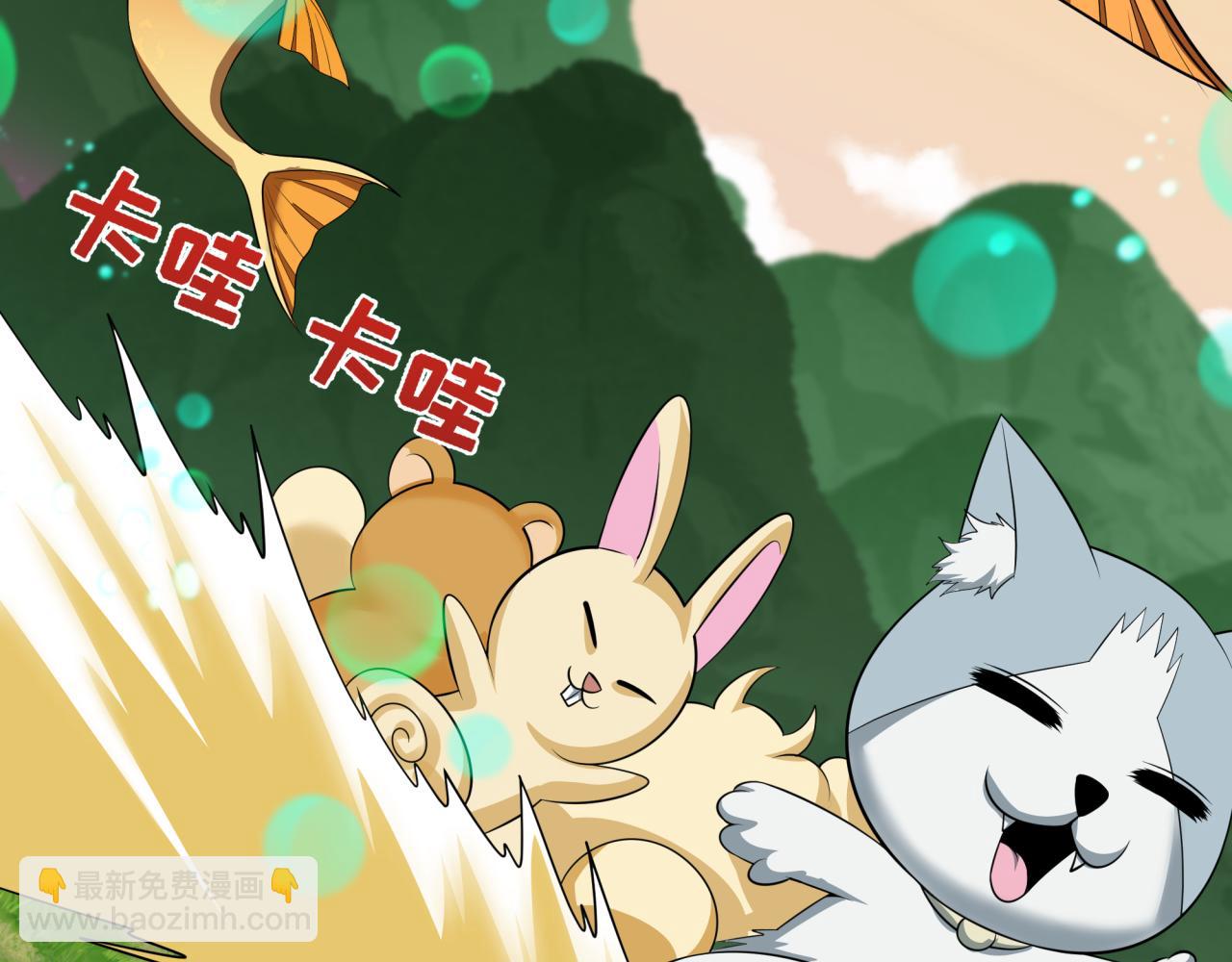 第390话 扶桑篇-梦魇战马！54