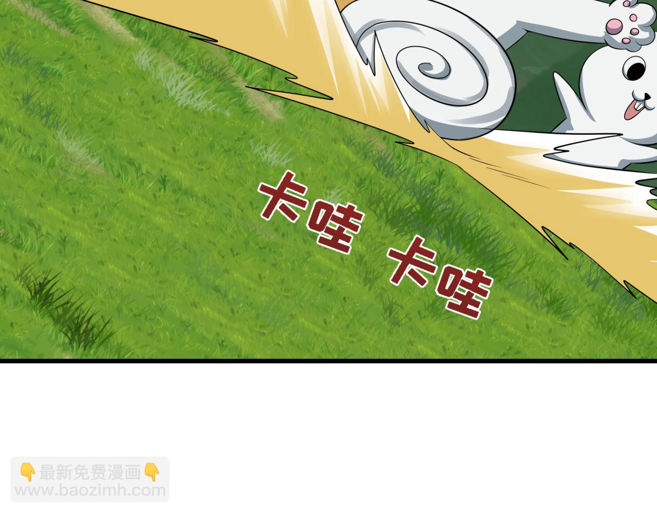 第390话 扶桑篇-梦魇战马！55