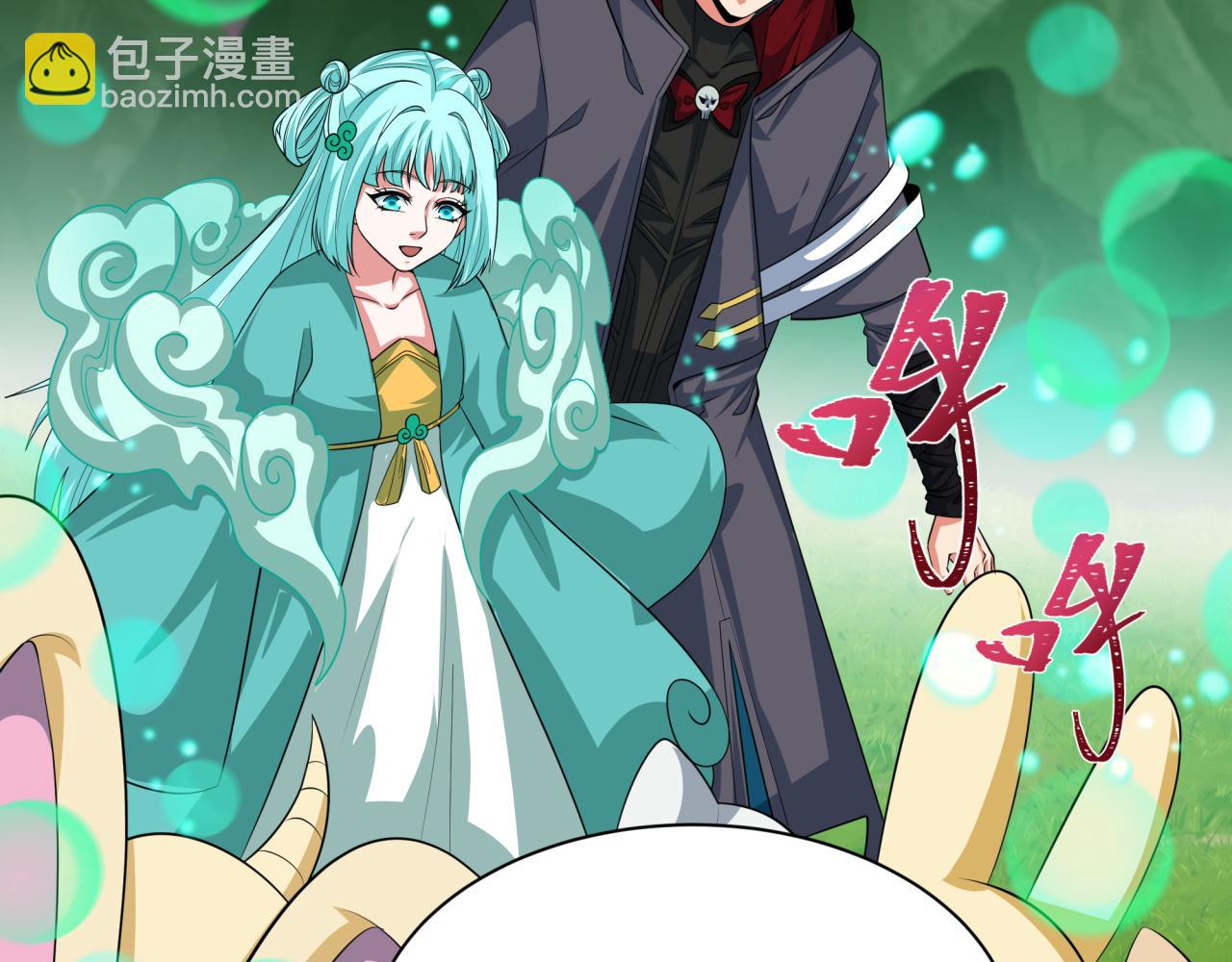 第390话 扶桑篇-梦魇战马！57