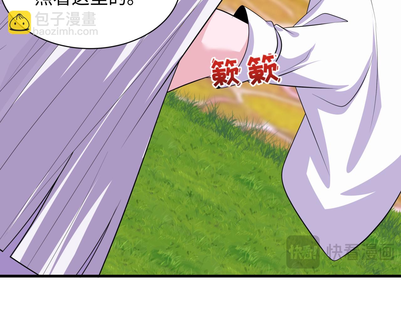 第390话 扶桑篇-梦魇战马！62