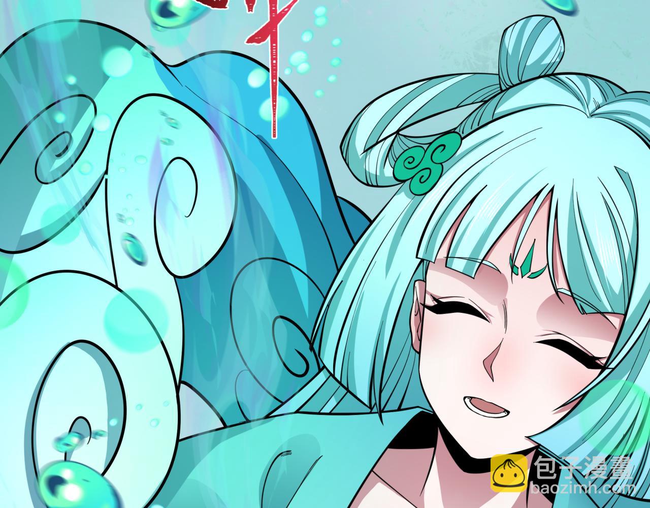 第390话 扶桑篇-梦魇战马！65