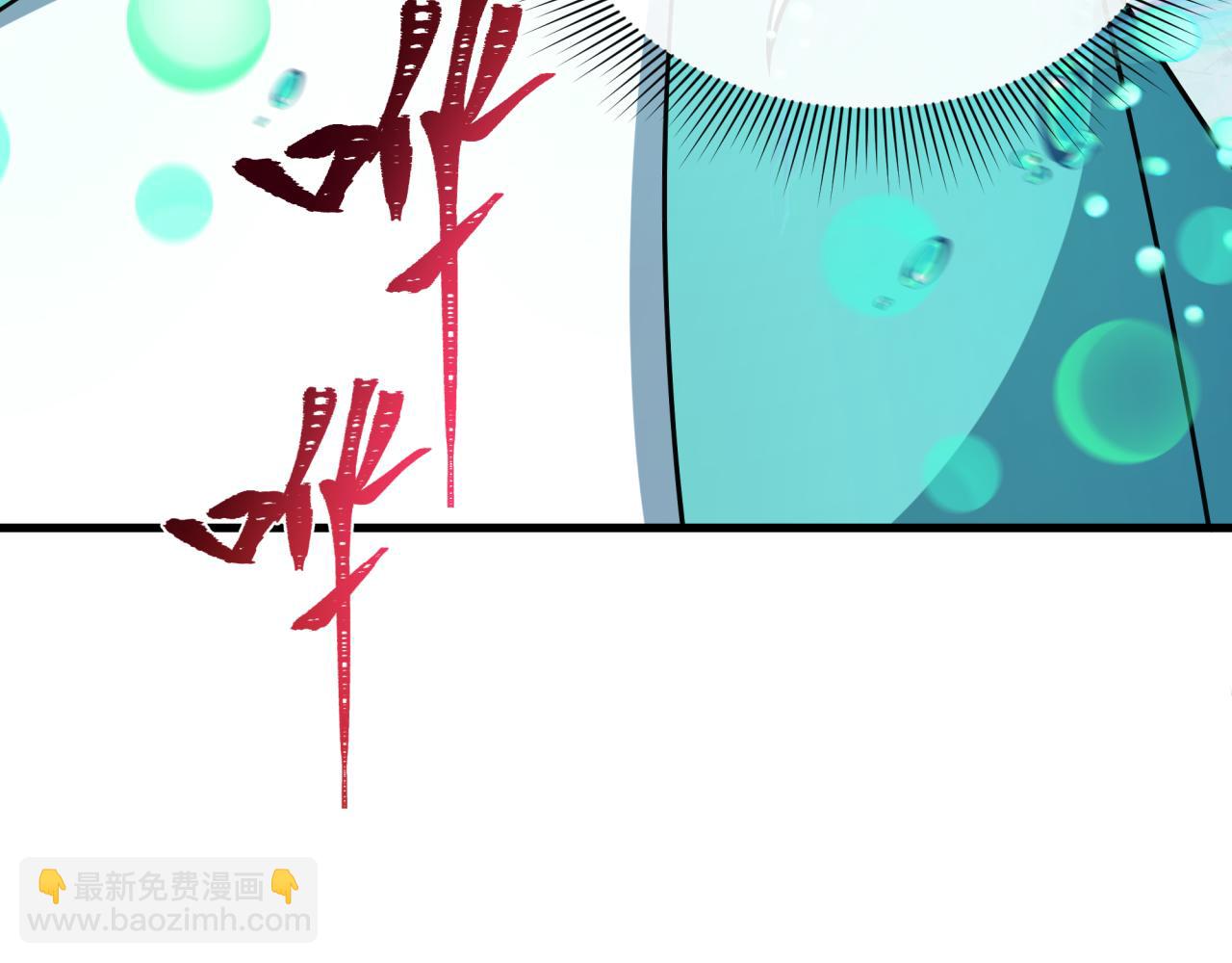 第390话 扶桑篇-梦魇战马！67