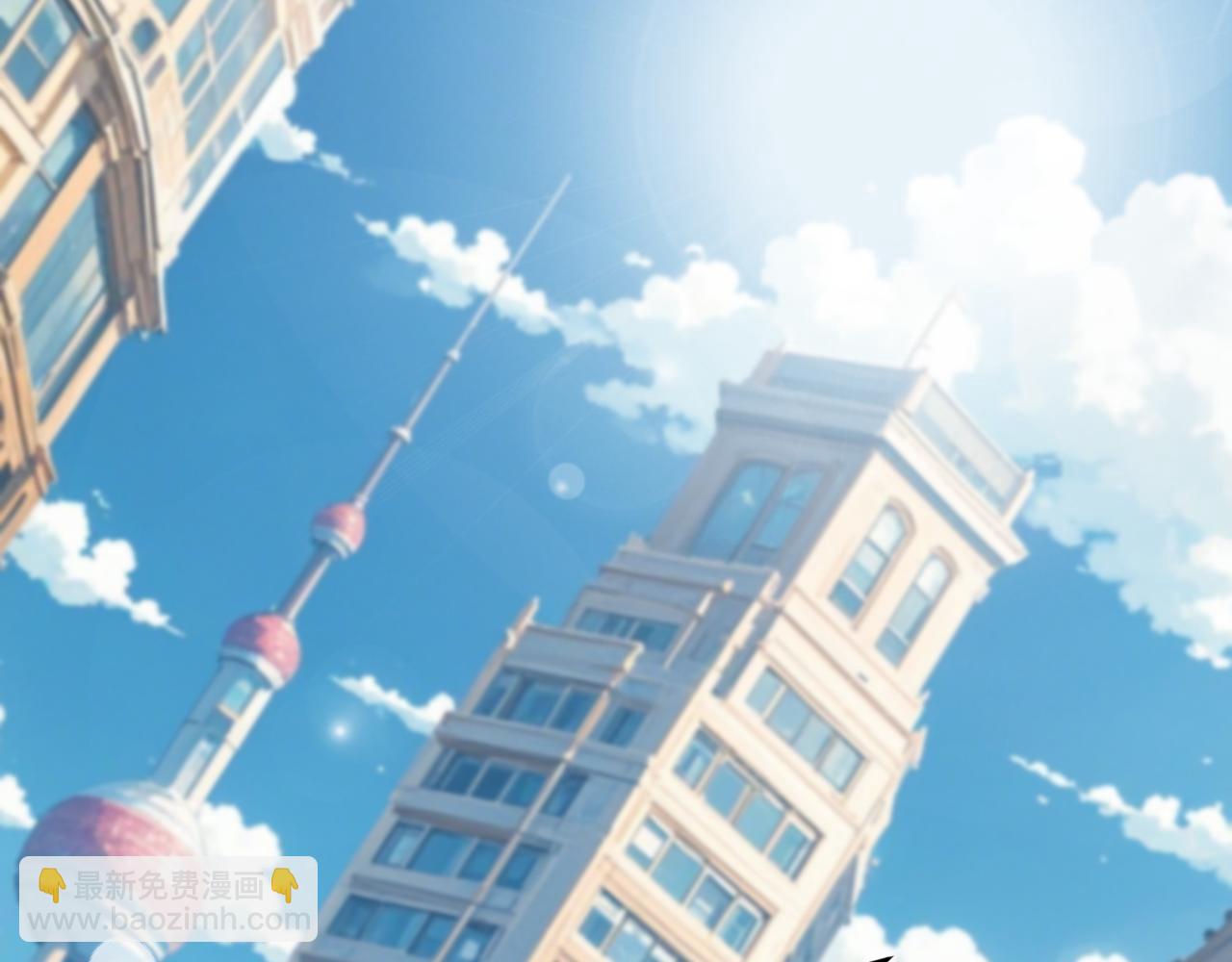 第390话 扶桑篇-梦魇战马！8
