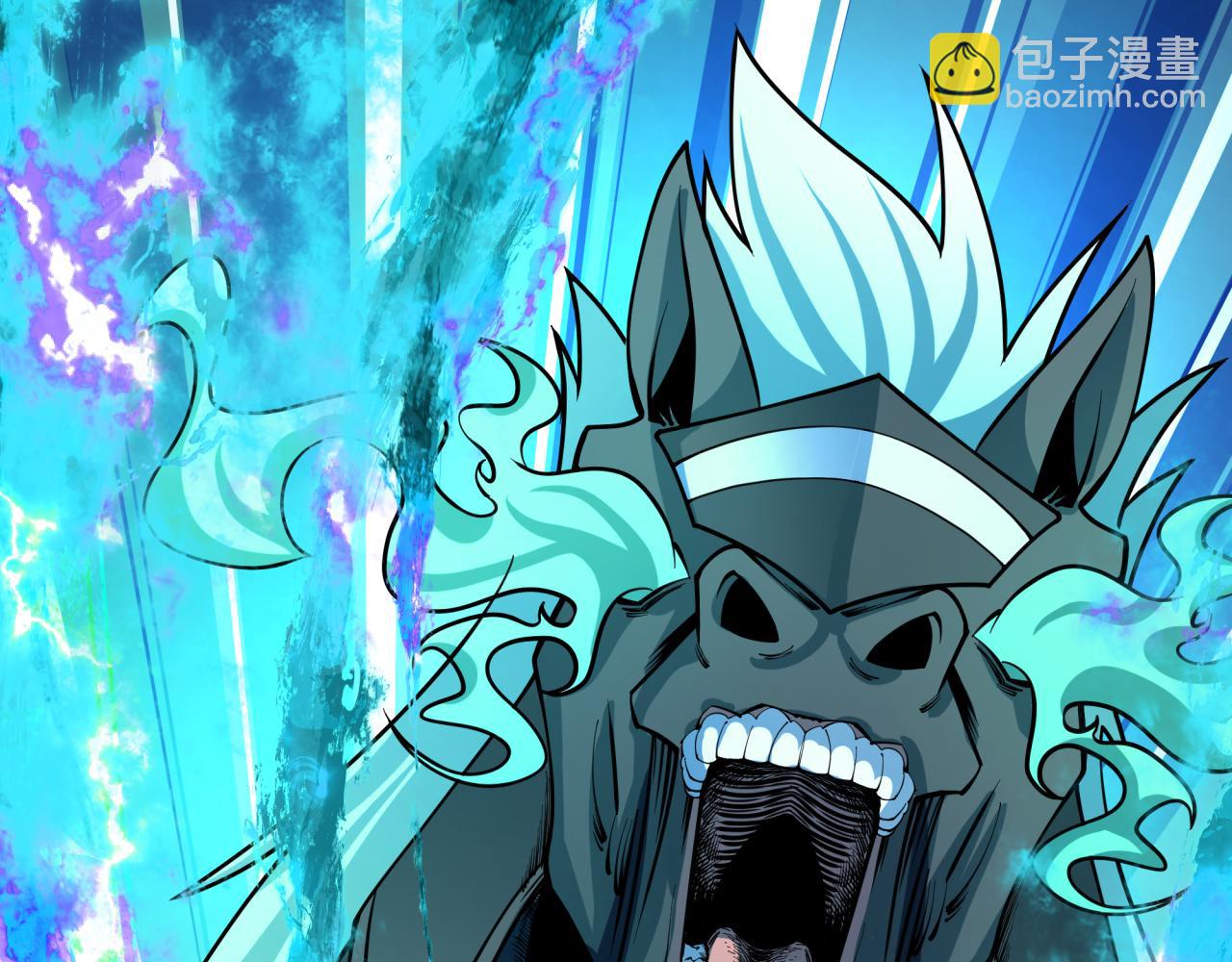第390话 扶桑篇-梦魇战马！80