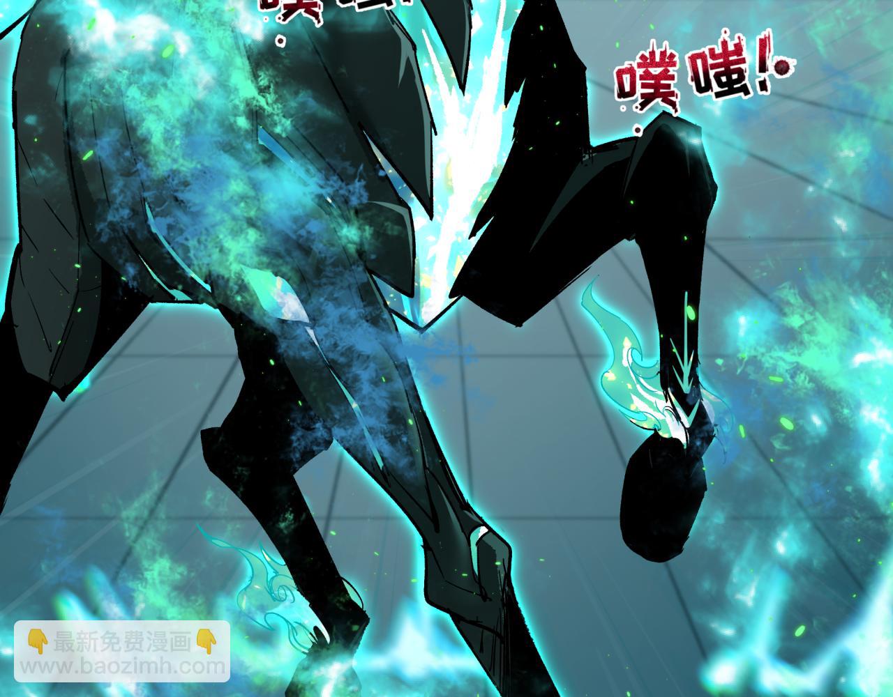 第390话 扶桑篇-梦魇战马！95