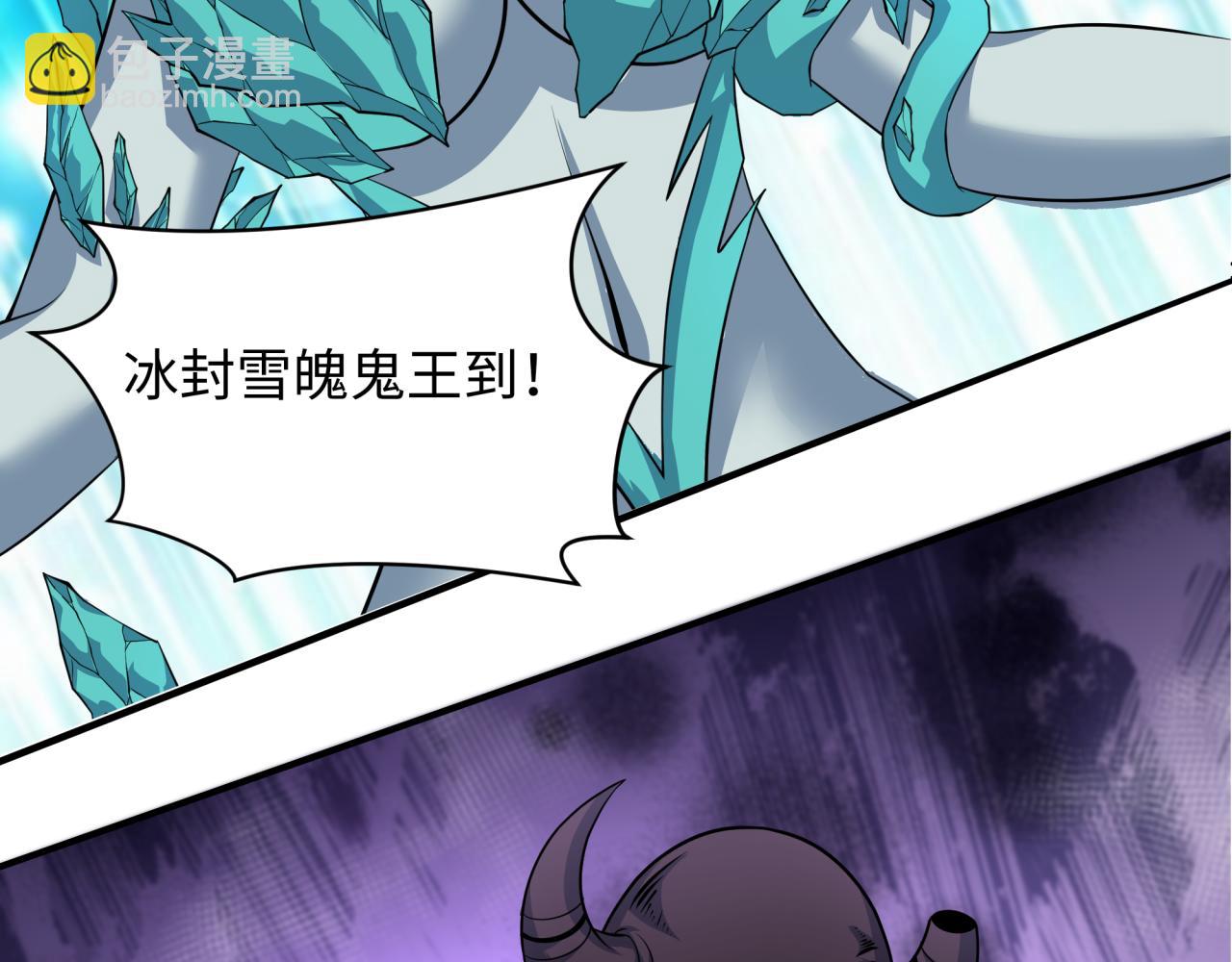 第391话 扶桑篇-海洋污染扩大！变异的海洋生物！10