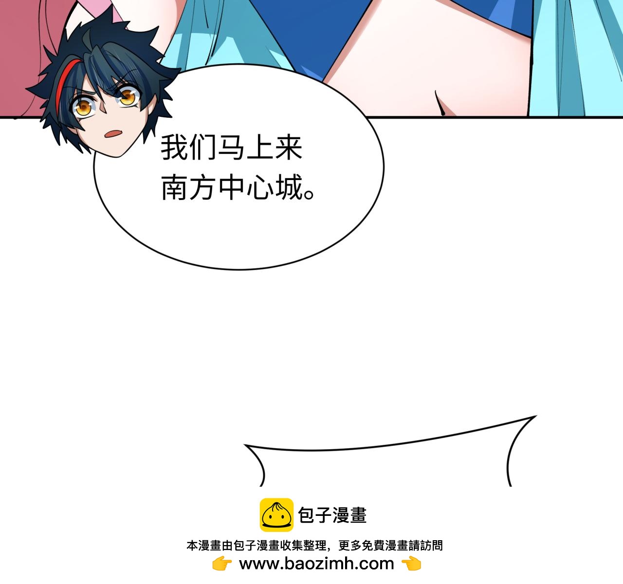 第391话 扶桑篇-海洋污染扩大！变异的海洋生物！103