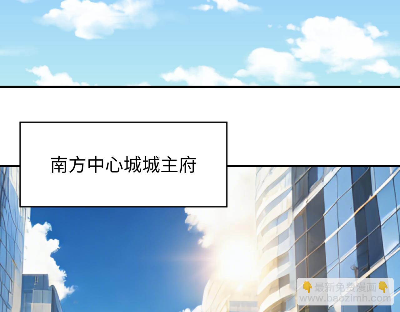 第391话 扶桑篇-海洋污染扩大！变异的海洋生物！111