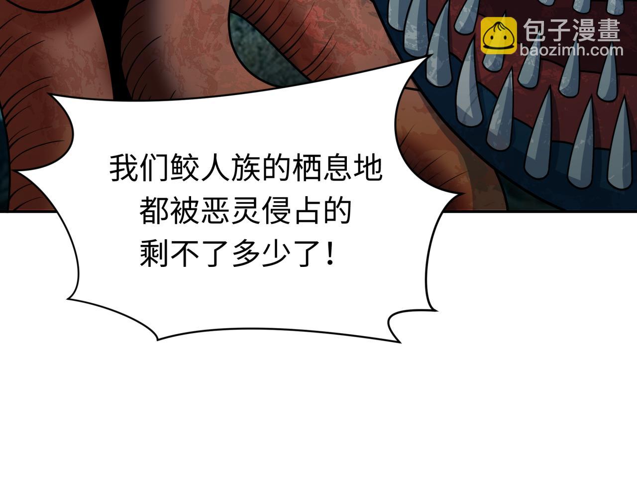 第391话 扶桑篇-海洋污染扩大！变异的海洋生物！125