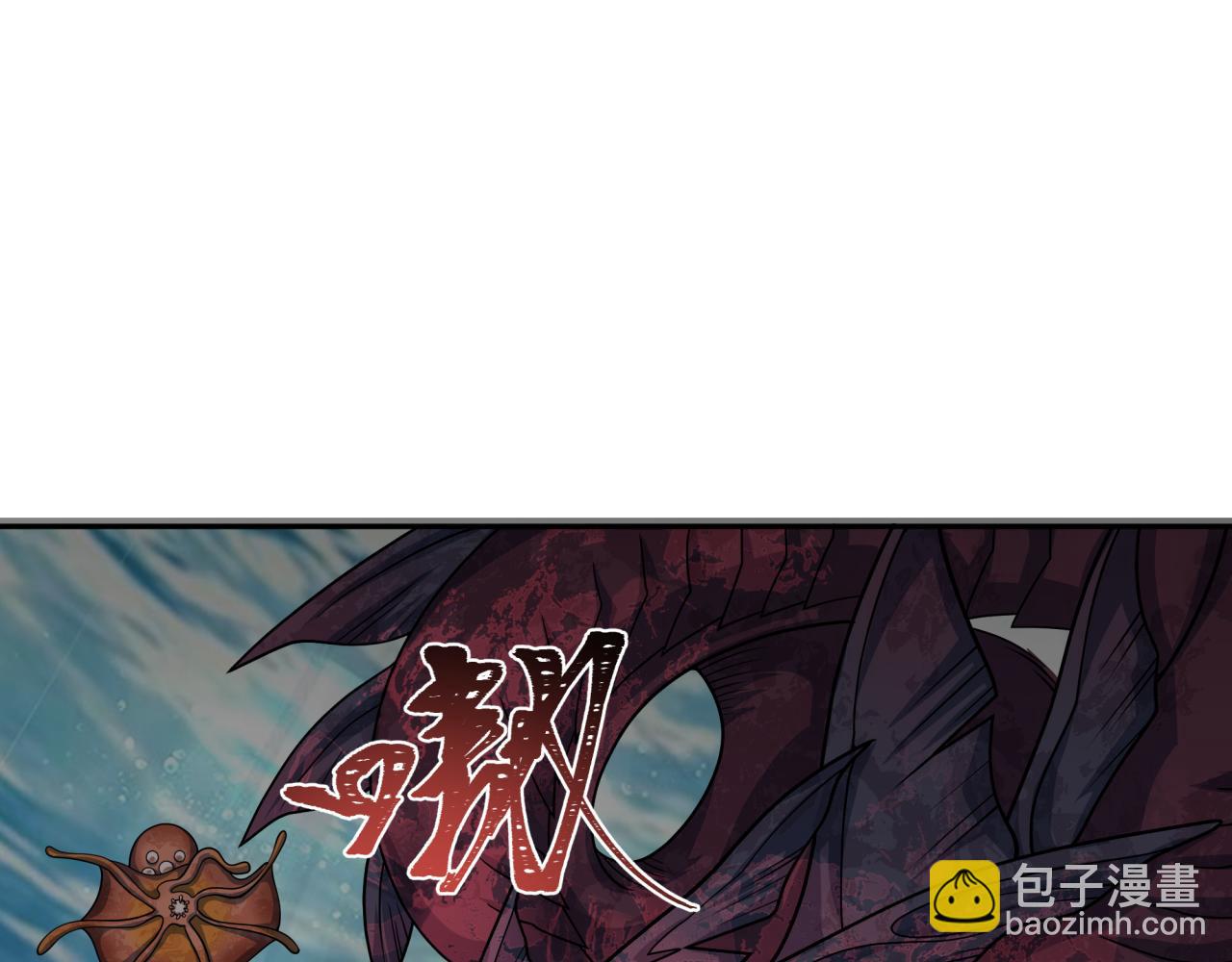 第391话 扶桑篇-海洋污染扩大！变异的海洋生物！136