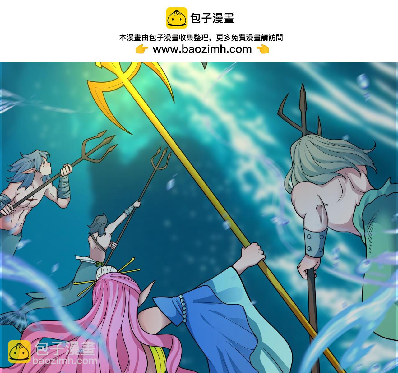 第391话 扶桑篇-海洋污染扩大！变异的海洋生物！143