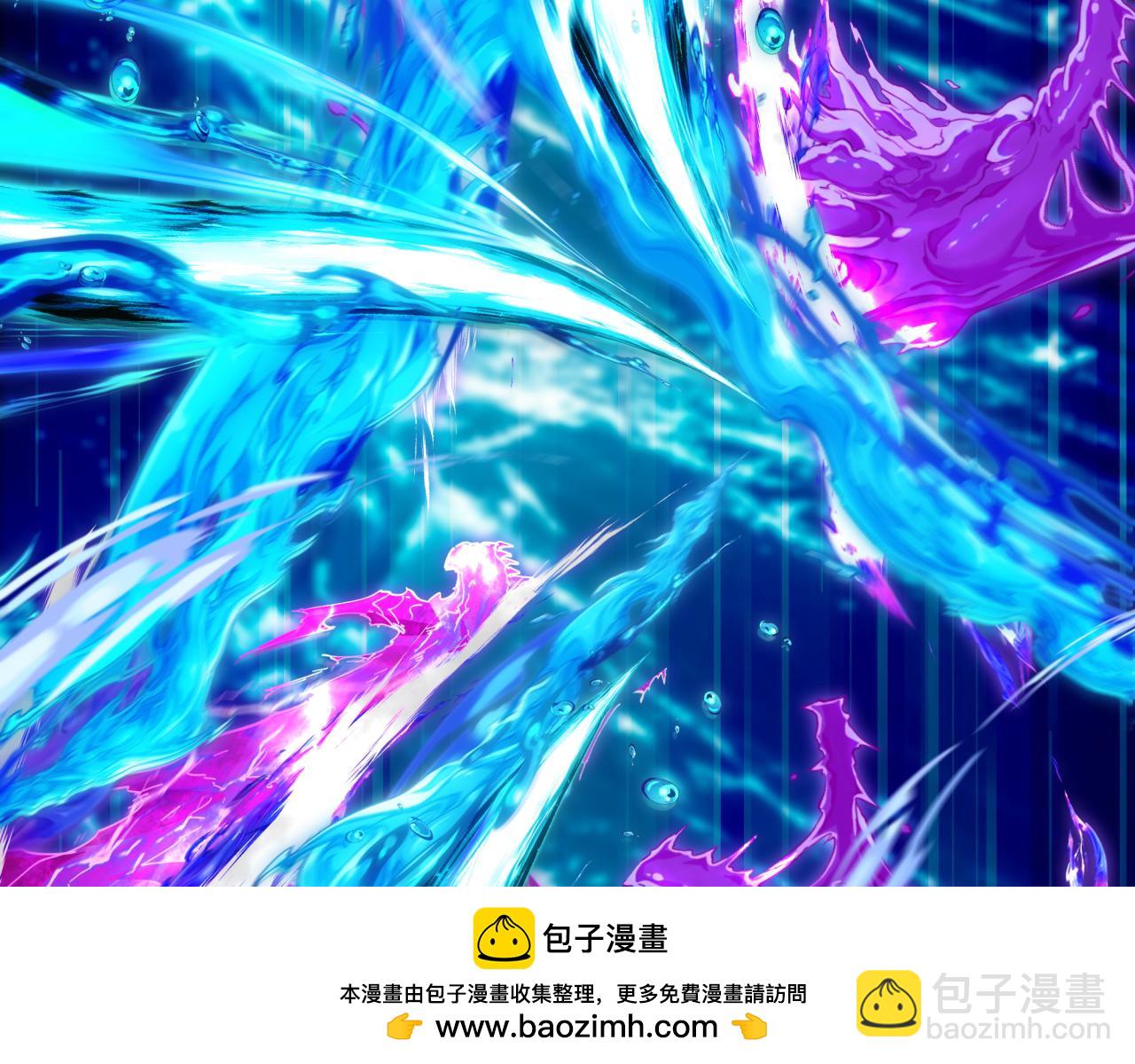 第391话 扶桑篇-海洋污染扩大！变异的海洋生物！161