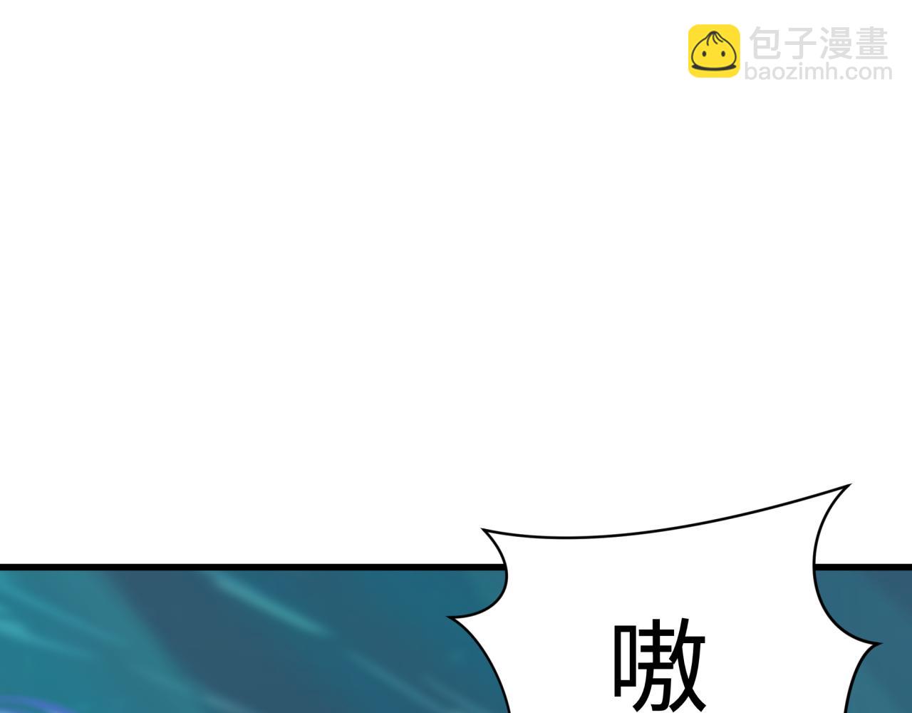 第391话 扶桑篇-海洋污染扩大！变异的海洋生物！171