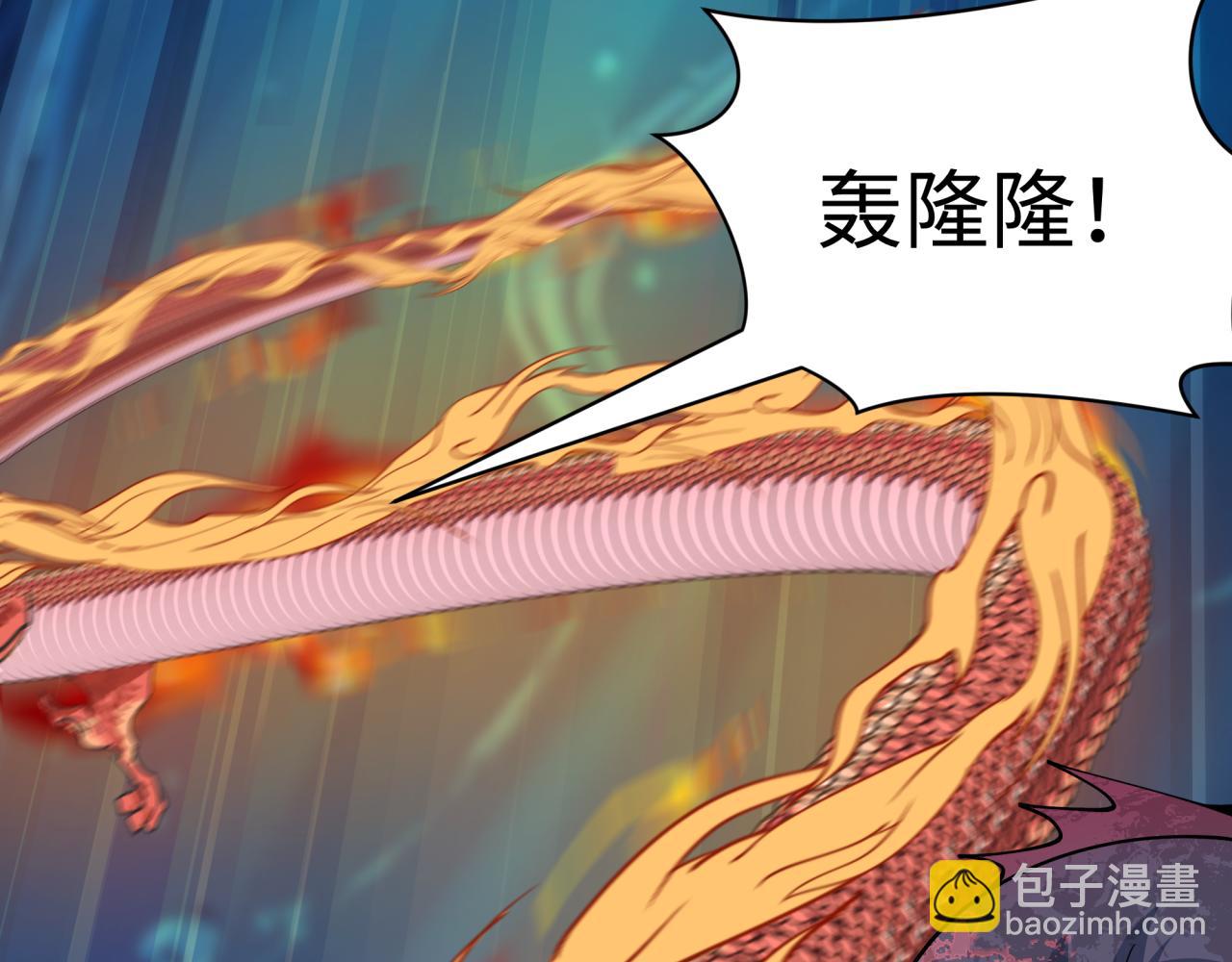 第391话 扶桑篇-海洋污染扩大！变异的海洋生物！176