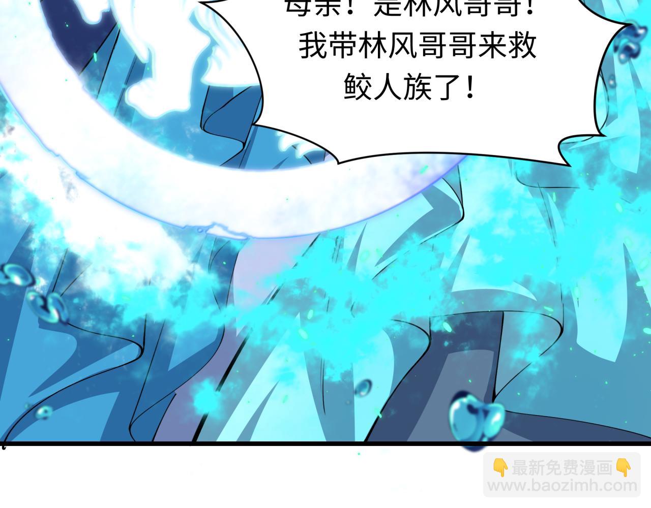 第391话 扶桑篇-海洋污染扩大！变异的海洋生物！198
