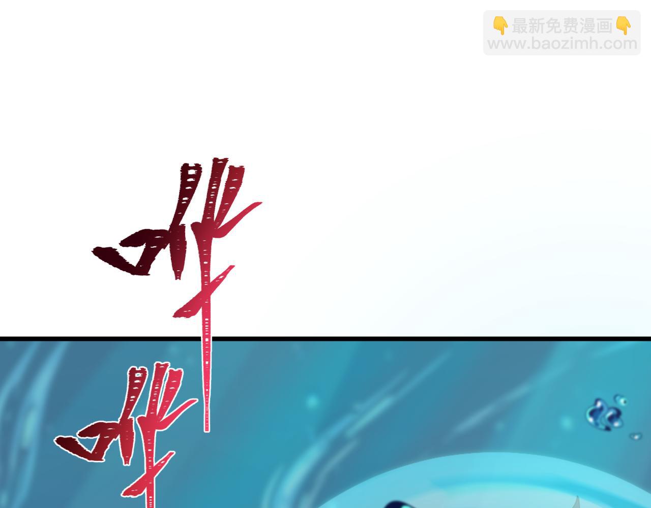 第391话 扶桑篇-海洋污染扩大！变异的海洋生物！199