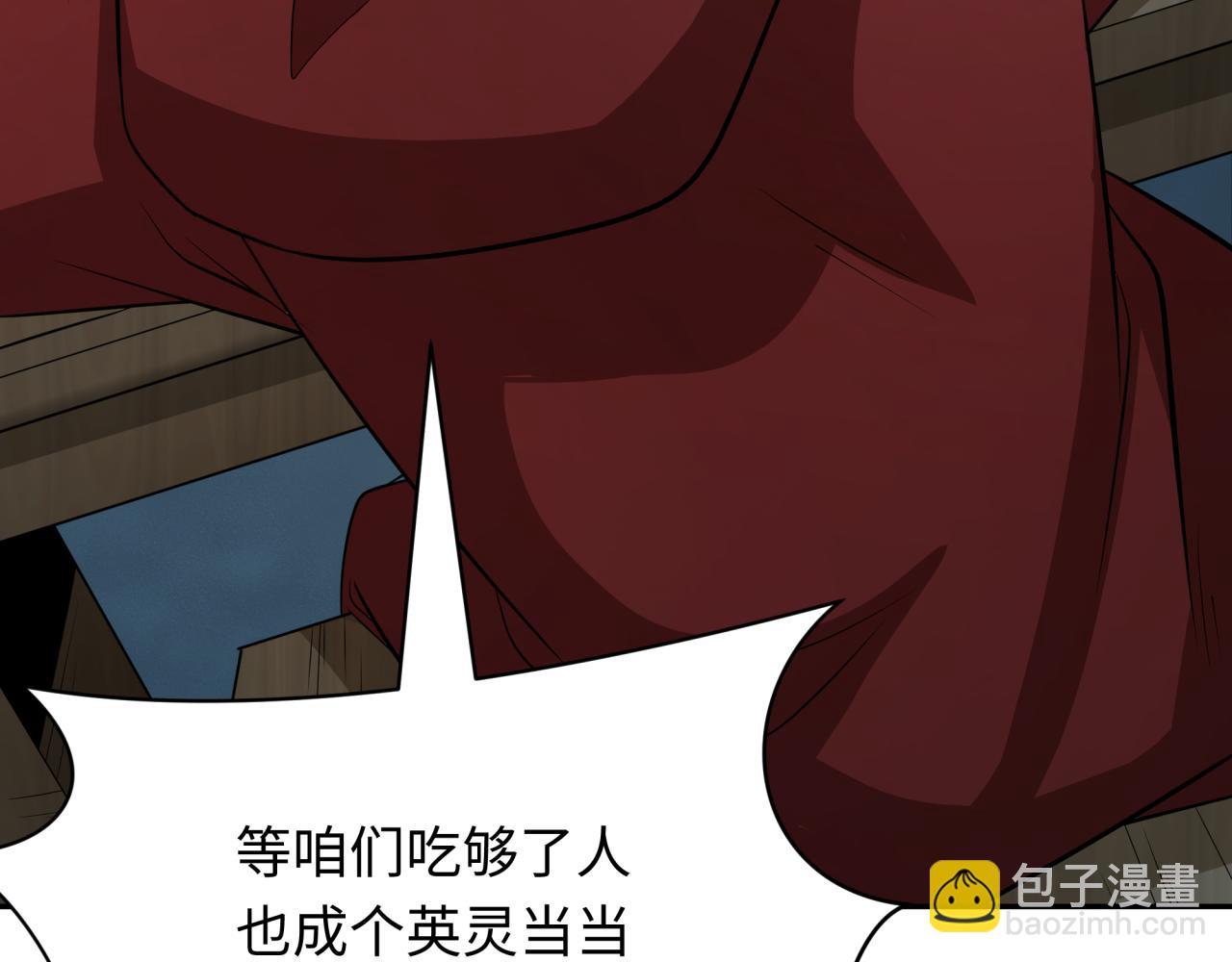 第391话 扶桑篇-海洋污染扩大！变异的海洋生物！22
