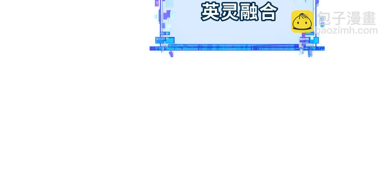 第391话 扶桑篇-海洋污染扩大！变异的海洋生物！42