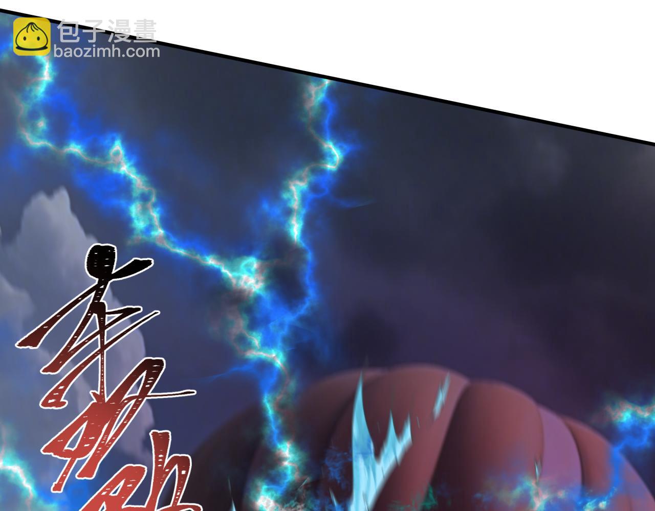 第391话 扶桑篇-海洋污染扩大！变异的海洋生物！48