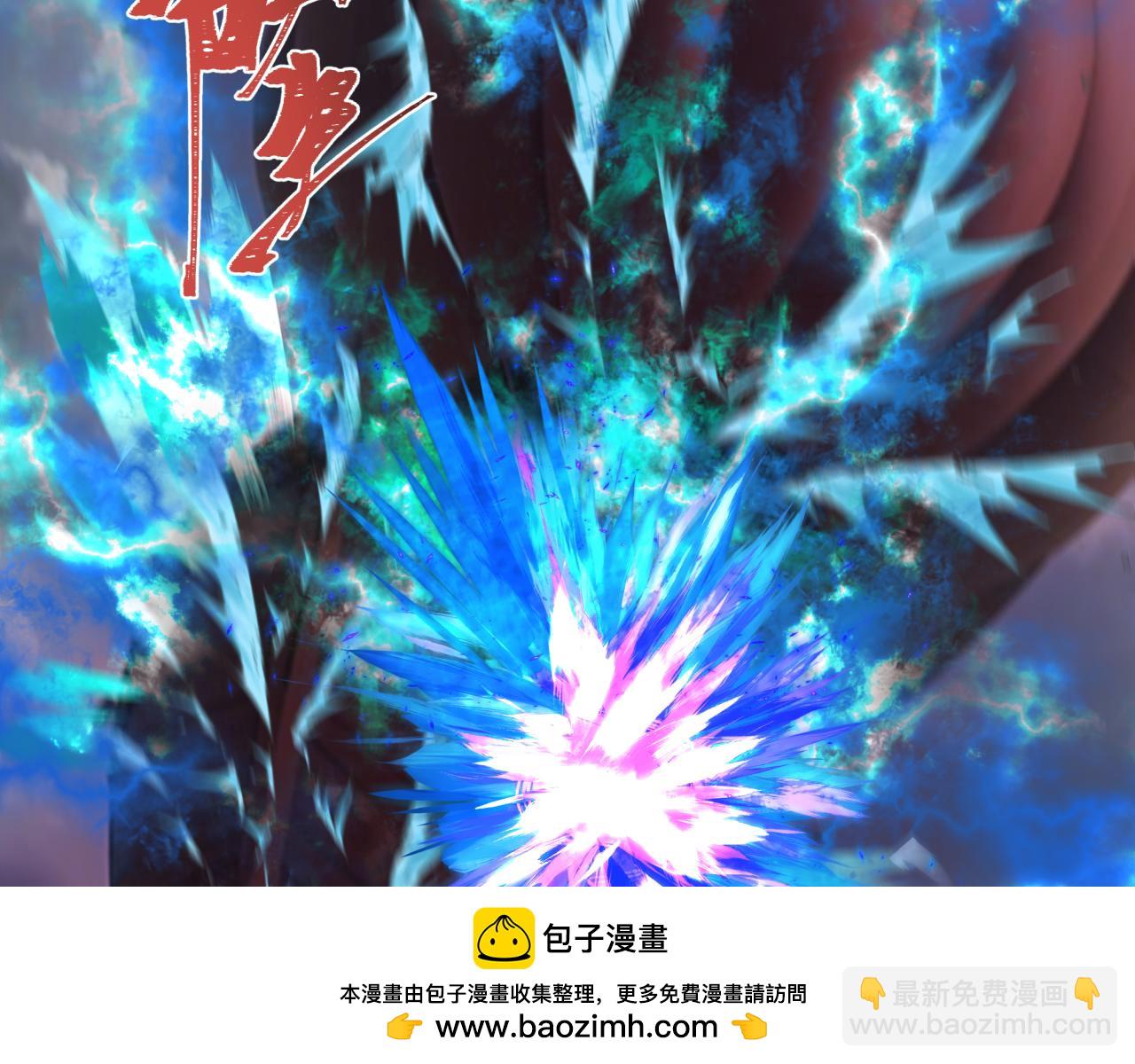 第391话 扶桑篇-海洋污染扩大！变异的海洋生物！53