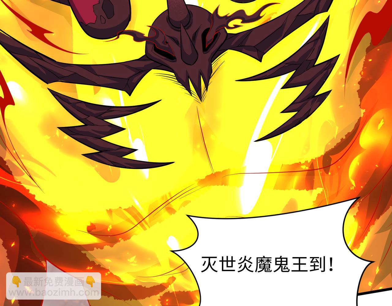 第391话 扶桑篇-海洋污染扩大！变异的海洋生物！6