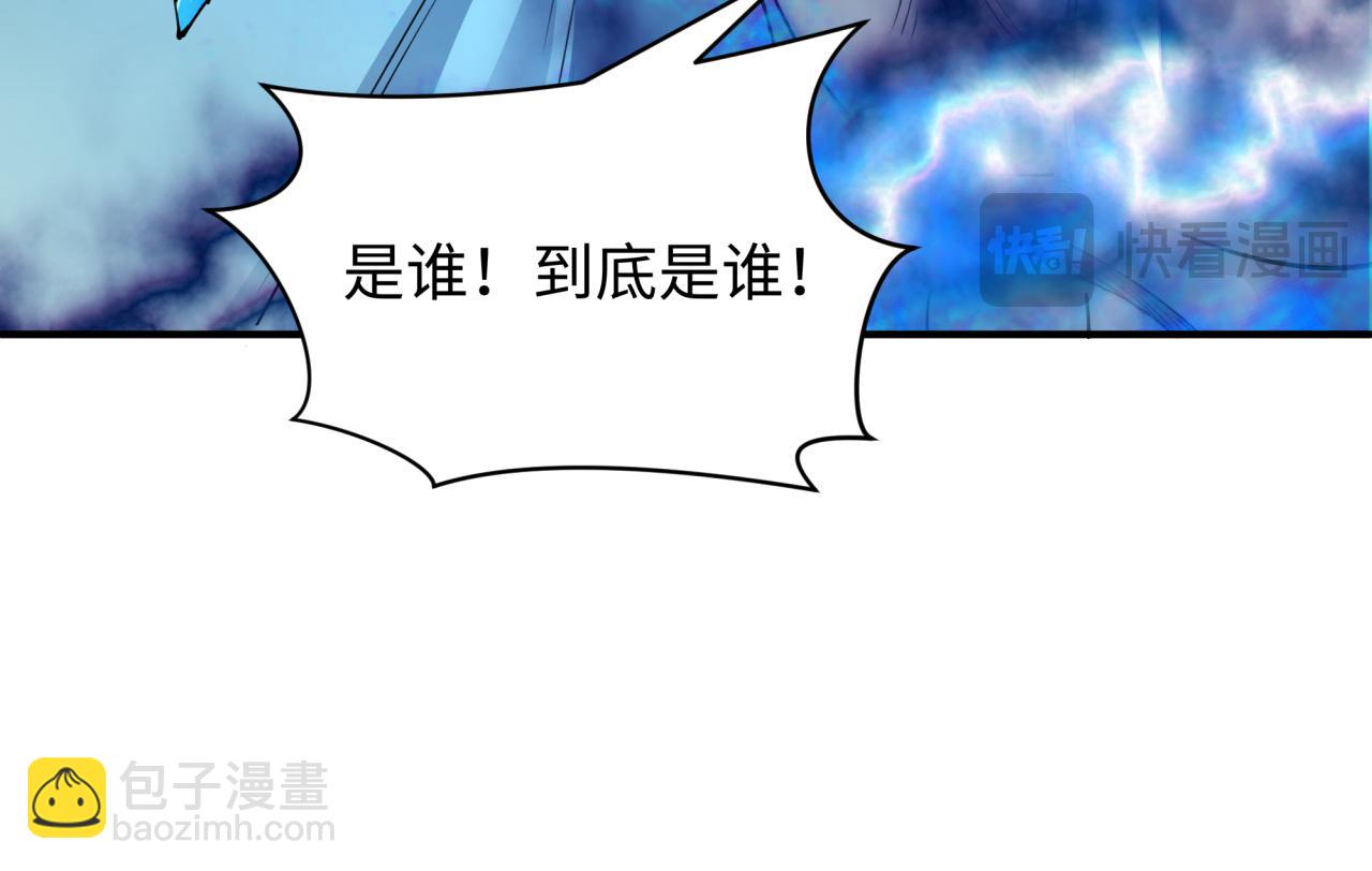 第391话 扶桑篇-海洋污染扩大！变异的海洋生物！60