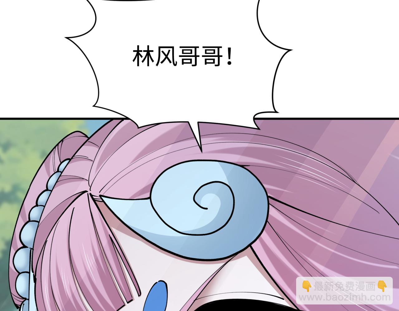 第391话 扶桑篇-海洋污染扩大！变异的海洋生物！97