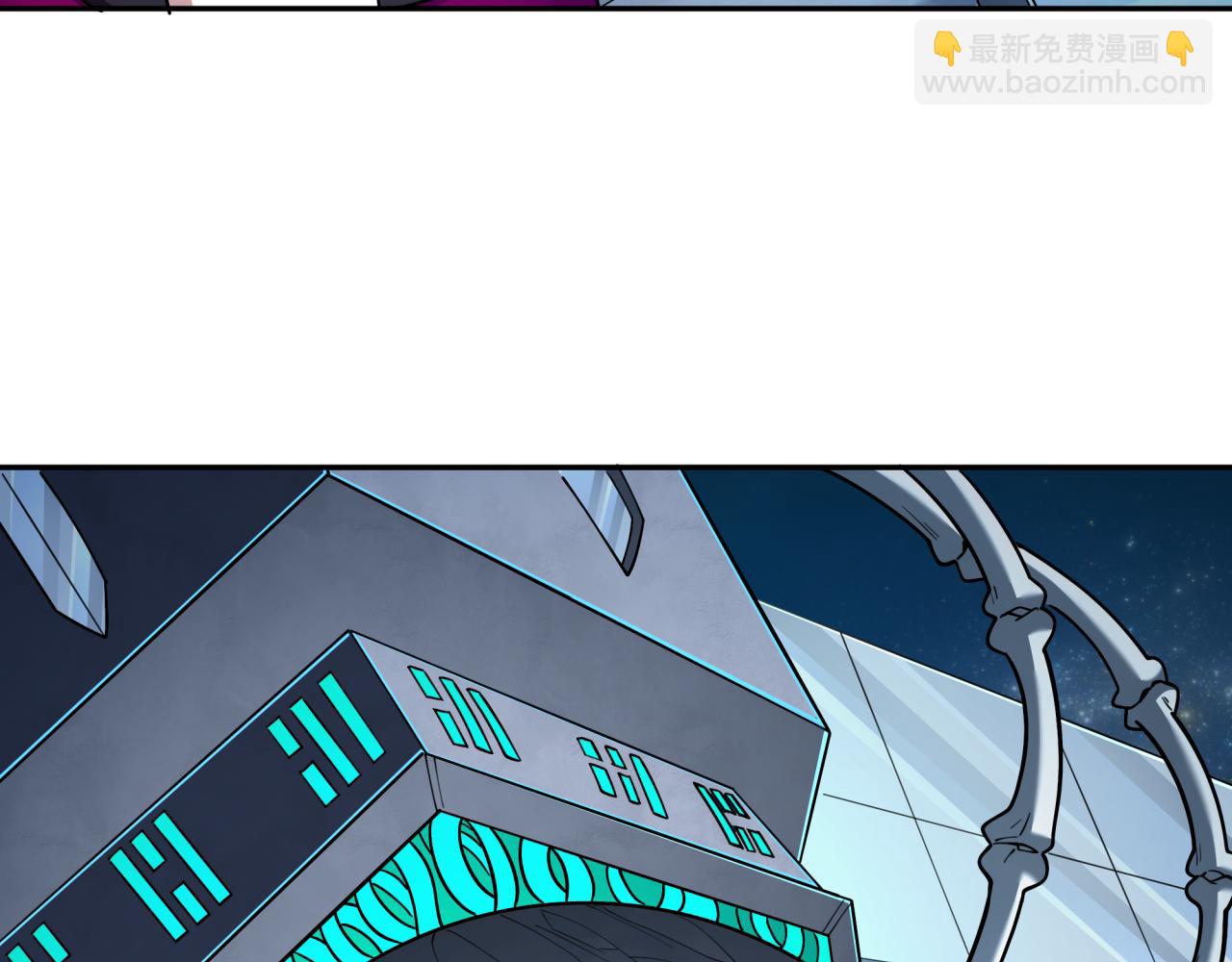 第392话 扶桑篇-蛇影初现！151