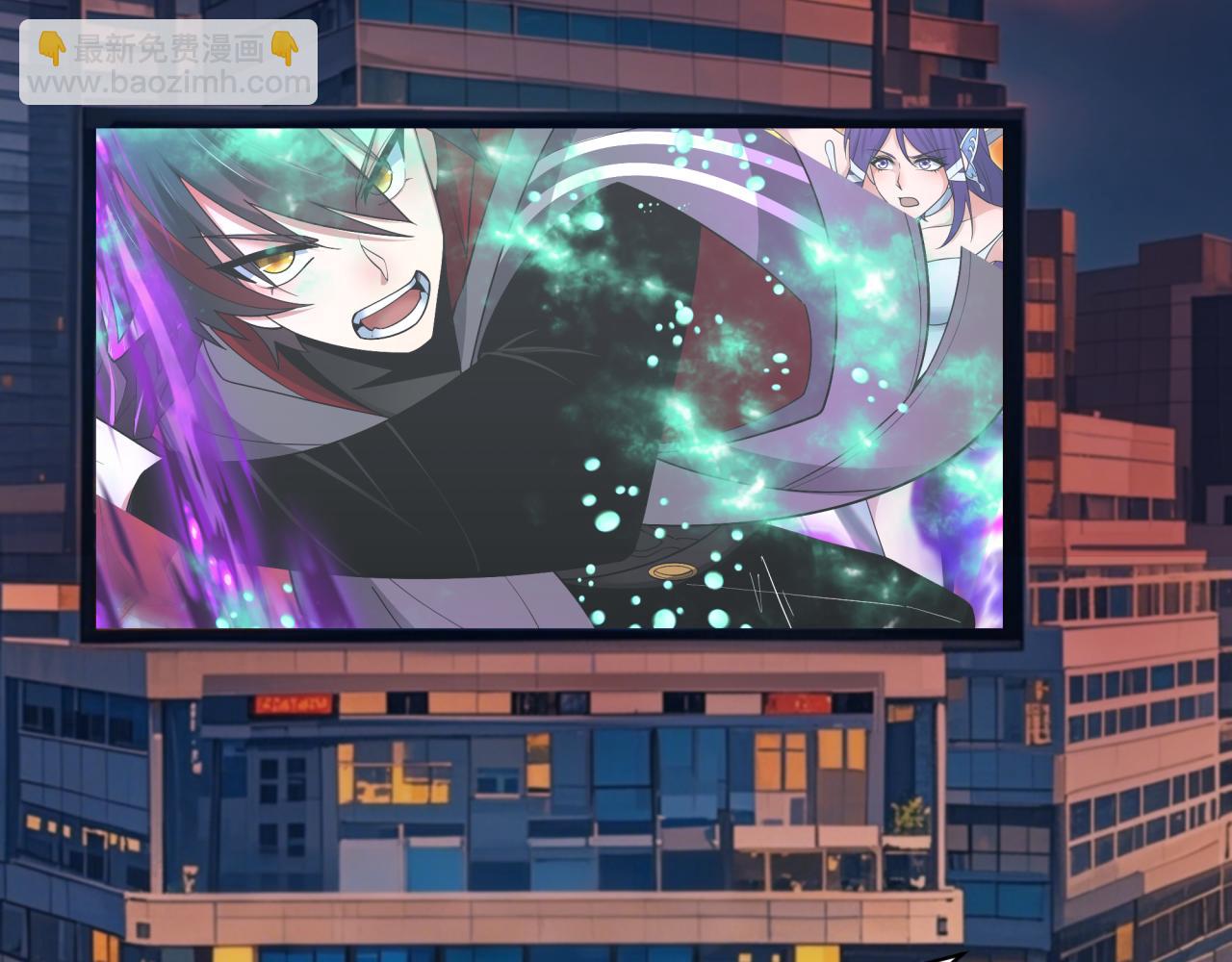 第392话 扶桑篇-蛇影初现！154
