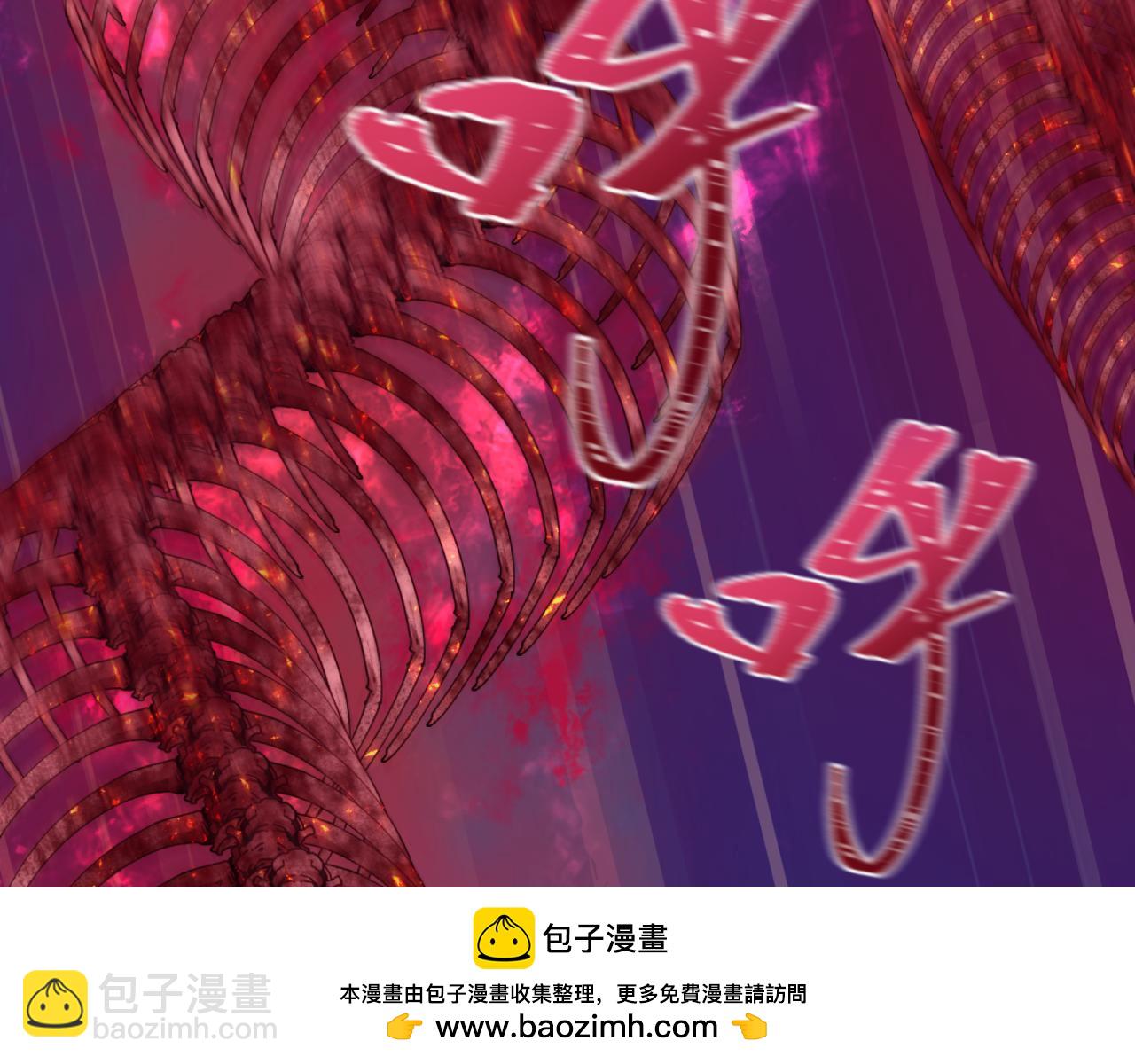 第392话 扶桑篇-蛇影初现！161