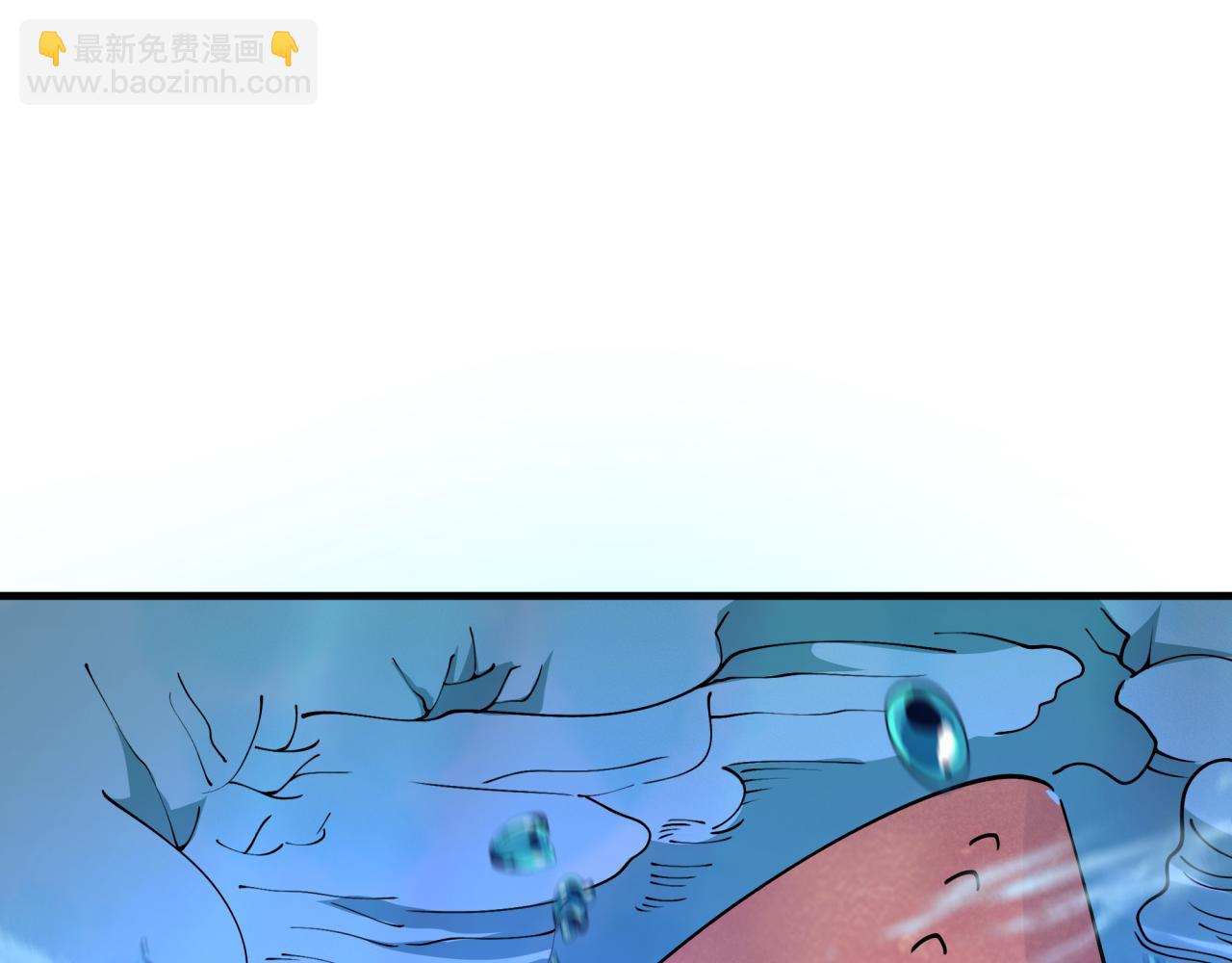 第392话 扶桑篇-蛇影初现！39