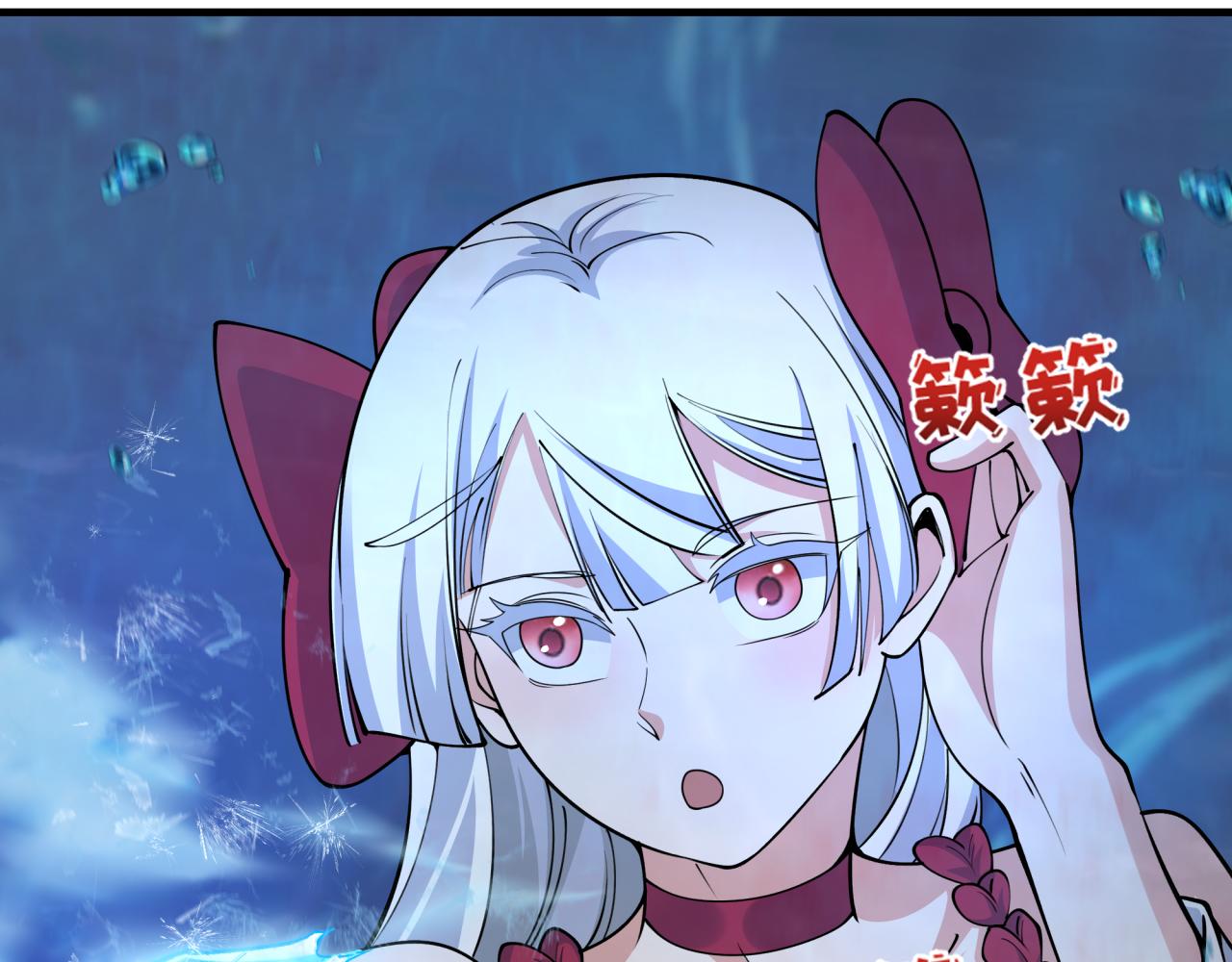 第392话 扶桑篇-蛇影初现！48