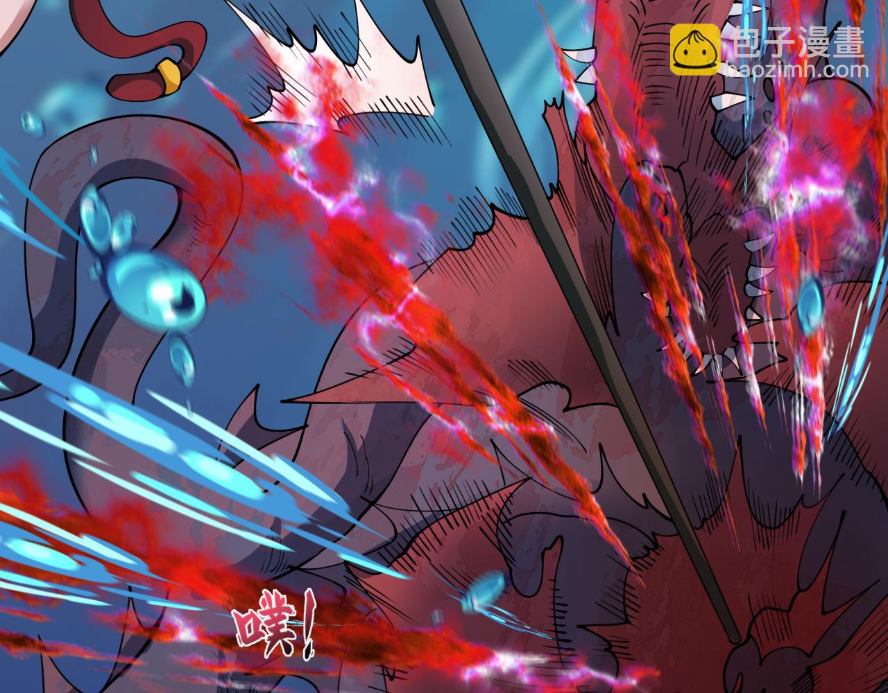 第392话 扶桑篇-蛇影初现！69