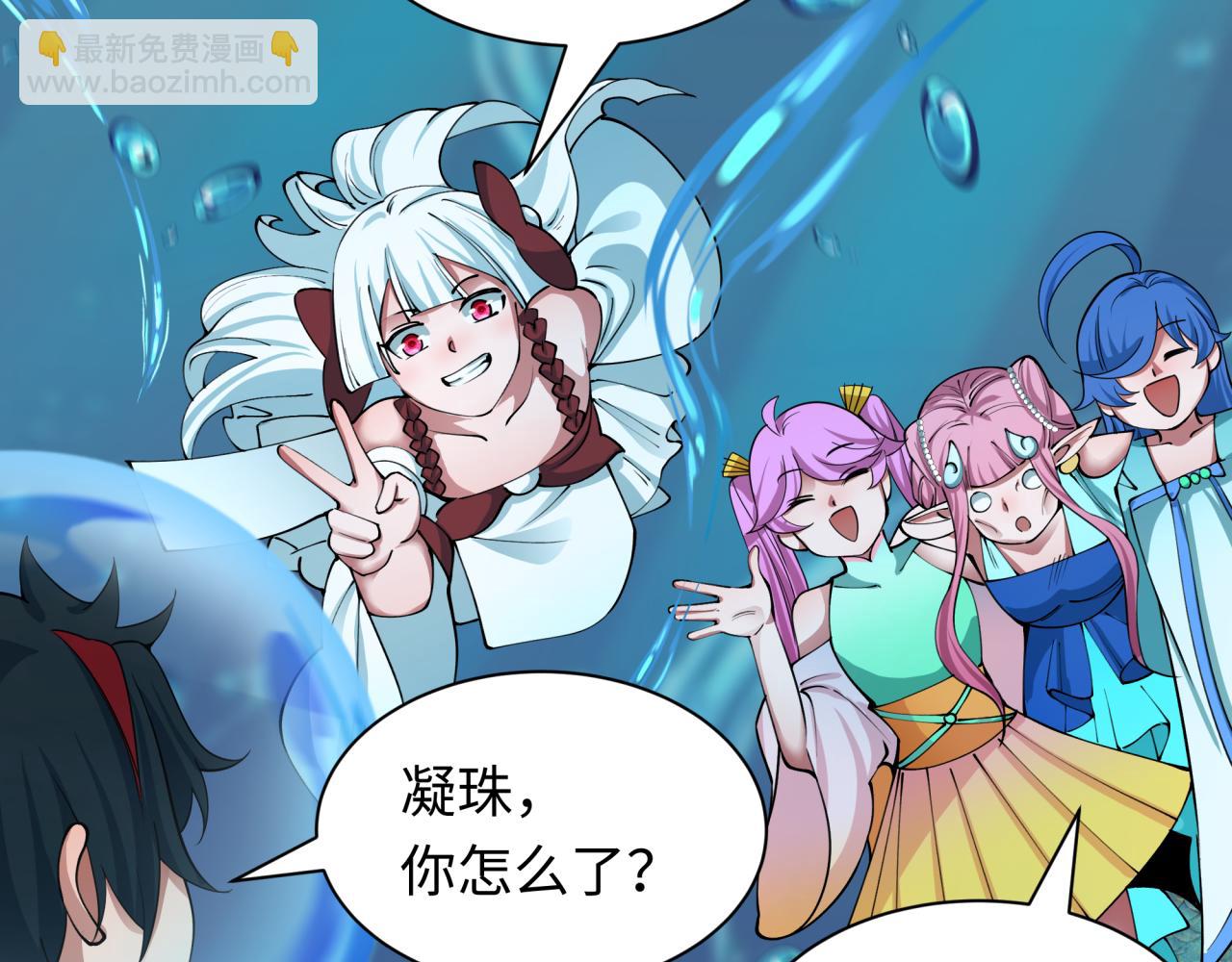 第392话 扶桑篇-蛇影初现！75