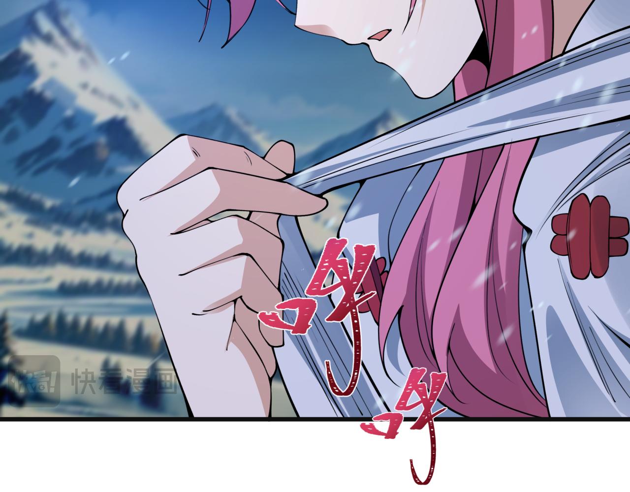 第393话 扶桑篇-巫女惊鸿！109