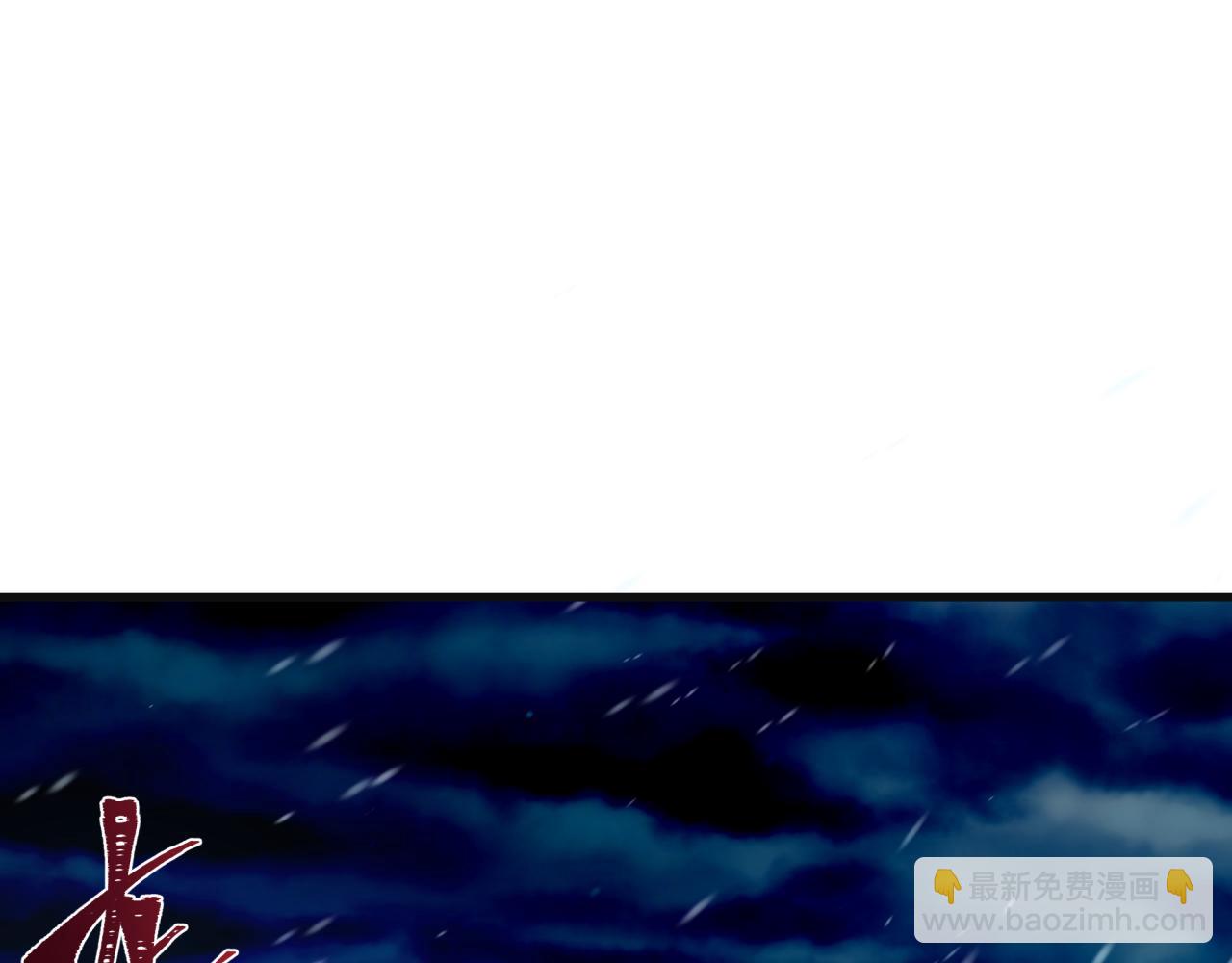 第393话 扶桑篇-巫女惊鸿！110